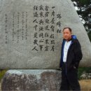 구지파출소 이미지