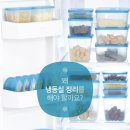 타파웨어 이미지