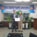 장례컨설턴트 이미지