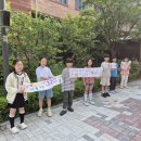 은빛초등학교 이미지