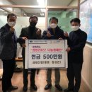 (주)삼세 이미지