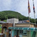 하금3리 경로당 이미지