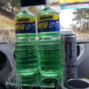 만해모터스 이미지