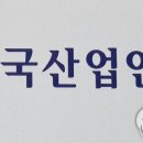 이재영세무사