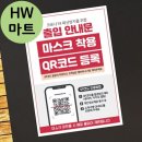 코드당구장 이미지