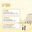 주식회사 케이웰 이미지