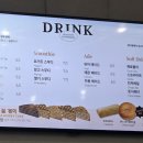 케이앤케이cafe 이미지