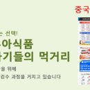 베베 이미지