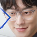 눈에존안경 이미지