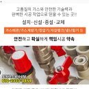 신풍세차장 이미지