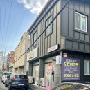 양덕동391 | 창원 마산 양덕동 마스카라연장 찐맛집 💖 르메르뷰티