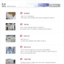 리체부부치과의원 이미지