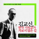 청어람