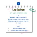 강화문화체육센터 이미지