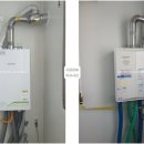 신가2차중흥아파트 이미지