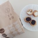 치즈붐붐