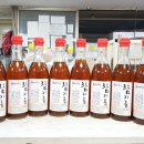서울떡집참기름