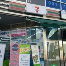 연지온누리약국 이미지