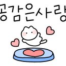 금시당맛집