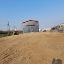 산북공인중개사사무소 이미지