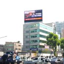 반고개네거리 네이버블로그