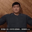 흑자헬스장 Daum카페