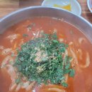 정윤이네손칼국수 이미지