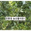 훈농장 이미지
