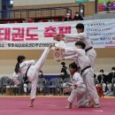 무주국민체육센터 이미지