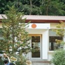 오월학교 이미지