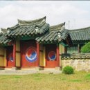 서*원 - 미추홀구 낙섬동로 6 | 서*원