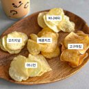 촌놈스토어 네이버블로그