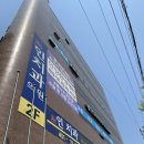 (주)그랑베이산후조리원 이미지