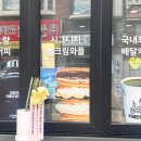 카페인중독상도점