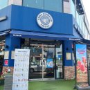 이디야커피 오창2산업단지점