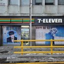 세븐용산점 이미지