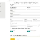 유피에스