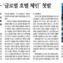 로또석유