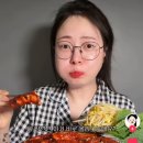 동광수산 네이버블로그