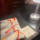 수원-0142 | 데이트 추천 인계동 분위기 좋은 혼술도 좋을 와인 위스키바 권선동 무대