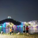 음악분수 이미지