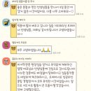 태경상회 | 생체 2급 현장실습 후기 | 생체 연수 주말반, 광클의 이유