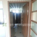 양화 경로당 이미지