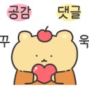 차돌풍 엄궁점 이미지