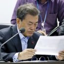 안경대통령 이미지