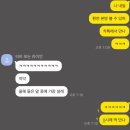 만물대장 | Nov #11