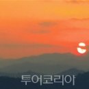 광양 마로산성 이미지