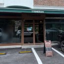 일산 밤리단길 맛집 '떼네룸' 파스타 양식집 3년 연속 블루리본 받은 이유 알려드림
