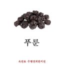 주행경희한의원 이미지