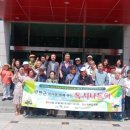 와부도서관 이미지